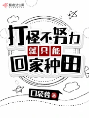 宝刀未老15章